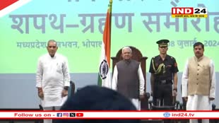 मोहन मंत्रिमंडल का विस्तार, रामनिवास रावत ने ली मंत्री पद की शपथ