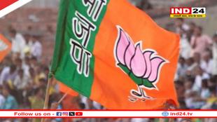 बिहार चुनाव 2025 : बीजेपी ने जारी की 71 उम्मीदवारों की पहली लिस्ट