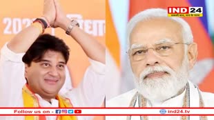 सिंधिया के नाम पीएम मोदी की चिट्ठी, लिखा- जनमानस के कल्याण के प्रति आपके समर्पण का साक्षी हूं...