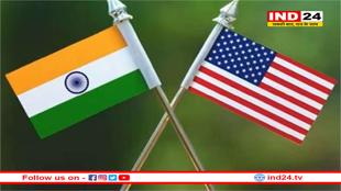 भारत को अमेरिका के साथ सभी वार्ताओं से हट जाना चाहिए- GTRI 