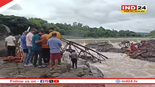 पुणे में इंद्रायणी नदी पर बना पुल टूटा, 30 लोगों के बह जाने की आशंका