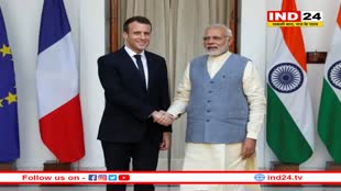 गणतंत्र दिवस 2024 समारोह में मुख्य अतिथि होंगे फ्रांसीसी राष्ट्रपति इमैनुएल मैक्रों