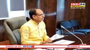 Shivraj Cabinet ने लिए 6 अहम फैसले, किसानों को सौगात, इन प्रस्तावों को मिली मंजूरी