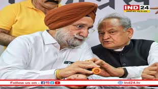 ED Raid in Rajasthan: ED एक्शन के खिलाफ कांग्रेस में आक्रोश, जयपुर में CM गहलोत समेत ये बड़े नेता करेंगे विरोध प्रदर्शन