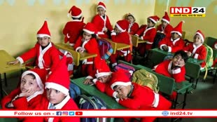 क्रिसमस पर पेरेंट्स की अनुमति के बिना विद्यार्थियों को नहीं बनाया जा सकेगा सांता क्लाज: उज्जैन जिला प्रशासन ने जारी किए आदेश 