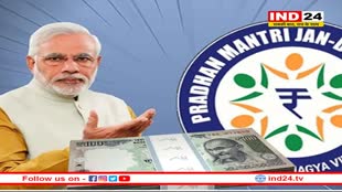 केंद्र की इस योजना में मध्य प्रदेश ने बनाया रिकॉर्ड