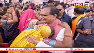 Ladli Behna Yojana: सीएम का लाडली बहनों से संवाद, कहा- “हम भाई बहन जमाना बदल देंगे”