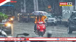 मूसलाधार बारिश के बाद एमपी में बदला मौसम, येलो अलर्ट के साथ आंधी-तूफान की संभावना