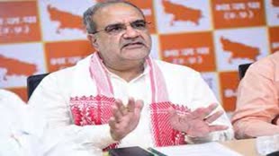 यूपी में बीजेपी ने जारी की नए जिलाध्यक्षों की सूची, जानें- किसे मिली किस जिले की जिम्मेदारी