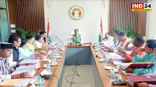  शिवराज कैबिनेट में लिए गए ये कई फैसले, 31 अगस्त 2023 तक के बिजली के बढ़े हुए सभी बिल स्थगित किये जाएंगे