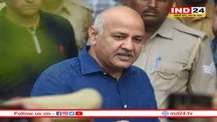 दिल्ली शराब घोटाला: मनीष सिसोदिया की जमानत याचिका पर सुप्रीम कोर्ट में सुनवाई जारी, अभिषेक मनु सिंघवी ने शुरू की बहस