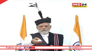 मिजोरम रेल मार्ग से दिल्ली से जुड़ा, पीएम मोदी ने सायरंग स्टेशन से पहली ट्रेन को दिखाई हरी झंडी, 2510 किमी की दूरी 45 घंटे में होगी तय