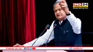 CM Gehlot का बयान- 2030 तक राजस्थान को बनाना है देश का सबसे विकसित राज्य, आरक्षण आंदोलनकारियों से की ये अपील