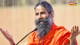 Baba Ramdev : बीजेपी सांसद ने बाबा रामदेव को बताया नकली खाद्य बेचने वालों का सम्राट
