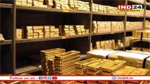 भारतीय रिजर्व बैंक का स्वर्ण भंडार बढ़ा