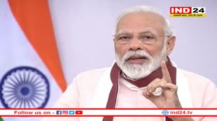 पीएम मोदी ने भारतीय नौसेना के जवानों की बहादुरी को सराहा