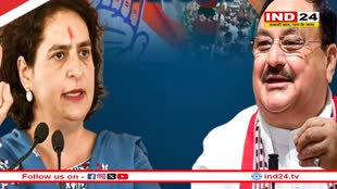 MP में दिग्गजों का जमावड़ा; ग्वालियर-चंबल में प्रियंका गांधी लगाएंगी दम, सागर में जेपी नड्डा करेंगे जनसभा