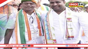 रायपुर दक्षिण उपचुनाव : कांग्रेस ने आकाश शर्मा को मैदान में उतारा, PCC चीफ बैज बोले – सभी मिलकर लड़ेंगे और जीतेंगे