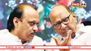 Maharashtra Politics: NCP के प्रमुख शरद पवार ने दिया बड़ा बयान, पार्टी में विभाजन होने की बात से किया इनकार 