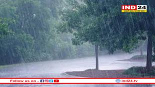 एमपी में इस दिन आएगा मानसून, औसत से अधिक होगी बारिश