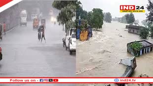 दमोह में आज स्कूल-कॉलेज की छुट्टी घोषित, SDRF की टीम तैनात, बाढ़ जैसे हालात