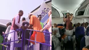 Mukhyamantri Teerth Darshan: सीएम शिवराज ने हरी झंडी दिखाकर फ्लाइट को किया रवाना, यात्रियों से की बात