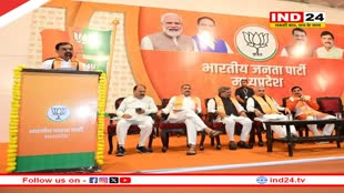 MP में तिरंगा यात्रा निकालेगी भाजपा, घर-घर तिरंगा फहराने का संकल्प, बैठक में बनाई कार्ययोजना