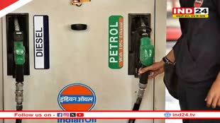 Petrol Diesel Price: रविवार के लिए जारी हो गए नए दाम, गुरुग्राम से सस्ता मिल रहा राजधानी में फ्यूल