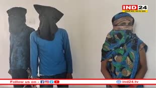 साढ़े तीन करोड़ की चरस के साथ 3 आरोपी गिरफ्तार, आरोपियों में महिला भी शामिल