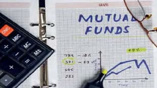 HDFC ने लॉन्च किया देश का पहला डिफेंस Mutual Fund, अब रक्षा क्षेत्र में कर सकेंगे निवेश