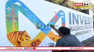 GIS 2025: थ्री लेयर सिक्योरिटी, हाईटेक ड्रोन, CCTV की नजर; कैसी रहेगी सुरक्षा?