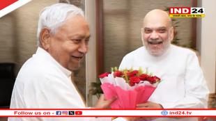 अमित शाह से मिले नीतीश कुमार, बंद कमरे में 20 मिनट तक हुई बातचीत