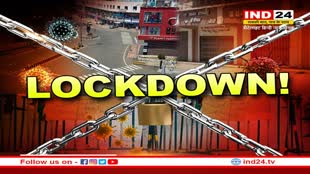 मध्यप्रदेश में लॉकडाउन में दर्ज हुए केस होंगे वापस, आदेश जारी