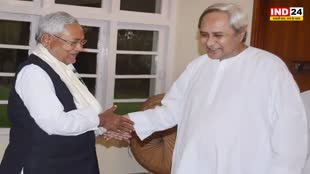 Nitish Kumar: विपक्ष को एकजुट करने के लिए नीतीश कुमार, ओडिशा सीएम, NCP प्रमुख शरद पवार और उद्धव ठाकरे से करेंगे मुलाकात