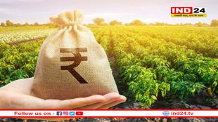 पीएम किसान योजना: दिवाली से पहले आ सकती है 21वीं किस्त