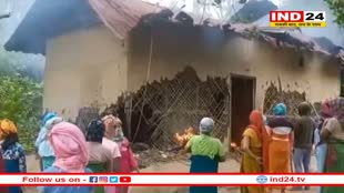 Manipur: महिलाओं को निर्वस्त्र घुमाने वाला वीडियो वायरल होने पर गुस्साए ग्रामीण, आग के हवाले किया मुख्य आरोपी का घर