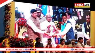 राज्यपाल-सीएम ने शिक्षकों को किया सम्मानित, 54 लाख विद्यार्थियों को बांटी गणवेश राशि