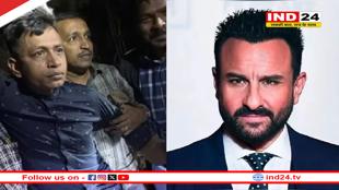 Saif Ali Khan पर चाकू से हमला करने वाला गिरफ्तार, मुंबई पुलिस ने इस जगह से पकड़ा