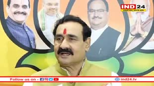 नेमावर में पदस्थ थाना प्रभारी राजाराम बास्केल की नदी में डूबने से हुई मौत पर गृह मंत्री डॉ नरोत्तम मिश्रा ने दी श्रद्धानजंलि