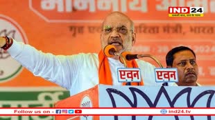 प्रेस कॉन्फ्रेंस के दौरान बोले अमित शाह कहा- ‘हम धर्म के आधार पर लादे गये आरक्षण को खत्म करेंगे’