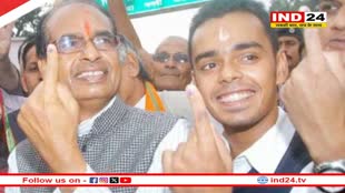 CM शिवराज के क्षेत्र में बेटे कार्तिकेय को करना पड़ा विरोध का सामना, लगने लगे कमलनाथ के नारे!