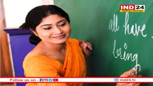 एग्जाम में आए बच्चों के 30% से कम नंबर तो जाएगी शिक्षकों की नौकरी, विभाग का सख्त आदेश