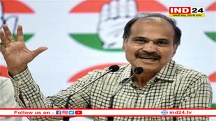 सुखबीर सिंह संधु और ज्ञानेश कुमार बने चुनाव आयुक्त, अधीर रंजन चौधरी का दावा 