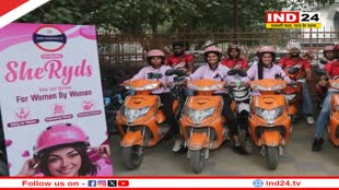 दिल्ली मेट्रो का महिलाओं को तोहफा, 12 स्टेशनों पर सिर्फ इतने में बुक करें बाइक टैक्सी