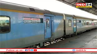 देहरादून जा रही शताब्दी एक्सप्रेस पर पथराव