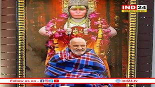 नीम करोली बाबा: कैंची धाम जाने के लिए आज शुभ दिन