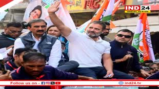 मोदी की जाति पर Rahul Gandhi के बयान पर होगी सुनवाई, जयपुर की निचली अदालत में सोमवार को होगी सुनवाई 