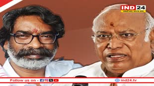 JMM-कांग्रेस में तय हुआ सीट शेयरिंग का फॉर्मूला, कौन कितनी सीटों पर लड़ेगा चुनाव?