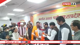 पूर्व विधायक अरुणोदय चौबे और शिवदयाल बागरी भाजपा में शामिल
