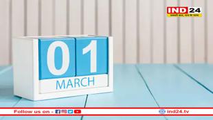 आज से लागू हो रहे हैं कई अहम बदलाव, सीधे आपकी जेब से है इनका संबंध